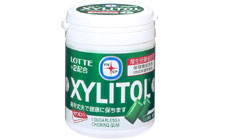 ���b�e�@�L�V���g�[���K��(��)�����C���~���g���t�@�~���[�{�g��